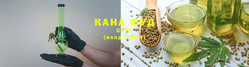 ОМГ ОМГ ссылка  Светлоград  Cannafood конопля 